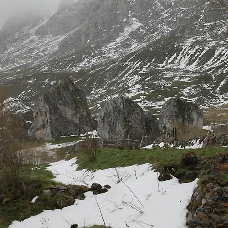 酒店 里奥假日乡村酒店 Cubillas de Arbas